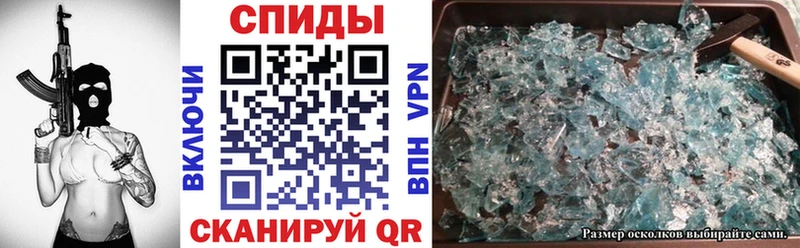 Amphetamine VHQ  Челябинск 