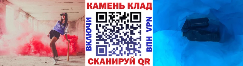как найти закладки  Челябинск  ГАШИШ гашик 