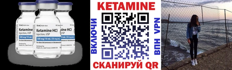 цены наркотик  Челябинск  Кетамин ketamine 