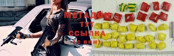 Альфа ПВП Верхний Тагил