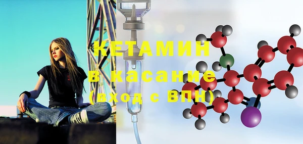 Альфа ПВП Верхний Тагил