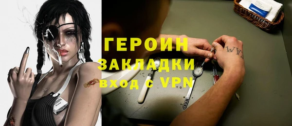 ECSTASY Верея