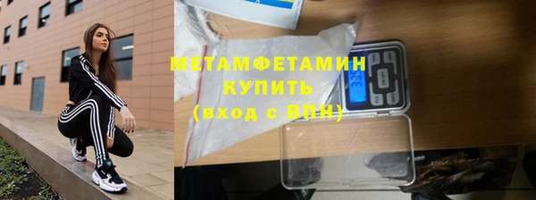скорость mdpv Волосово
