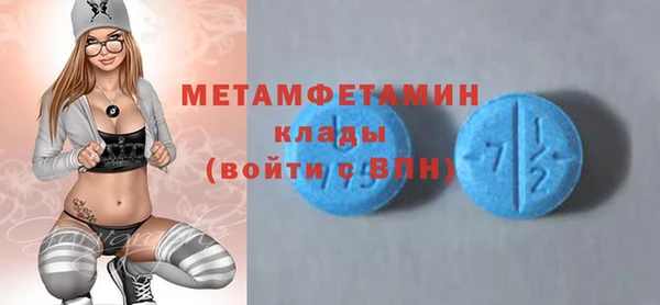 Альфа ПВП Верхний Тагил