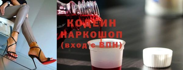 Альфа ПВП Верхний Тагил