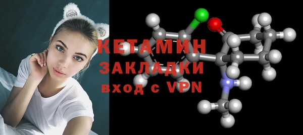 ECSTASY Верея