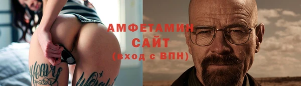 Альфа ПВП Верхний Тагил