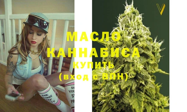 гашик Верхнеуральск