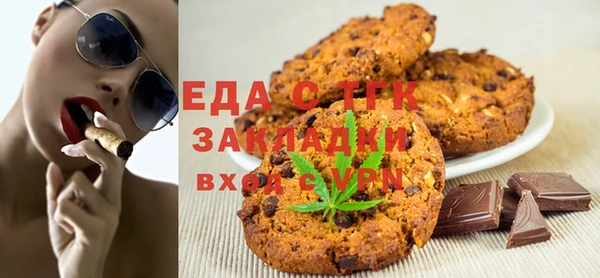 ECSTASY Верея