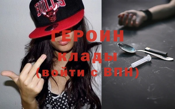 ECSTASY Верея