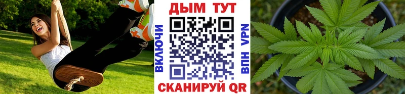 Бошки Шишки MAZAR  Челябинск 